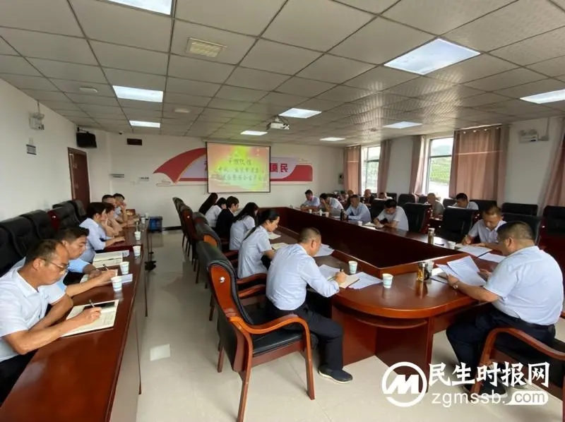 湘潭市殡仪馆组织召开中秋、国庆节前集体廉政谈话暨安全生产会议 湘潭市殡仪馆组织召开中秋、国庆节前集体廉政谈话暨安全生产会议