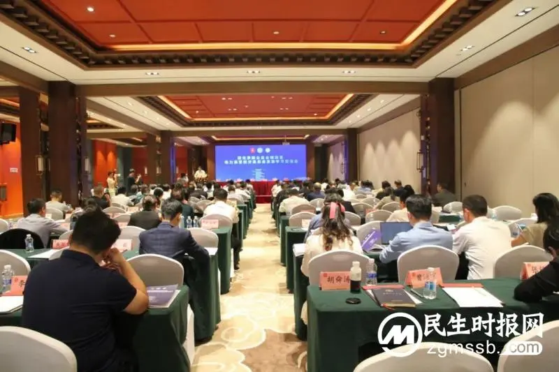 “深化涉案企业合规改革促进民营经济高质量发展学习交流会”在韶山举行,湘潭市司法局推介本土经验 “深化涉案企业合规改革促进民营经济高质量发展学习交流会”在韶山举行,湘潭市司法局推介本土经验