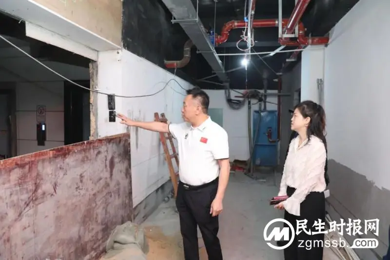 迎中秋庆国庆,除隐患保安全! 迎中秋庆国庆,除隐患保安全!