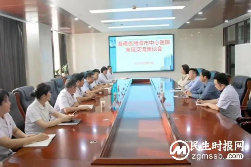 【中心医院·医者红】专科联盟签约、医疗援疆交流、慰问“毛医生”…… 【中心医院·医者红】专科联盟签约、医疗援疆交流、慰问“毛医生”……