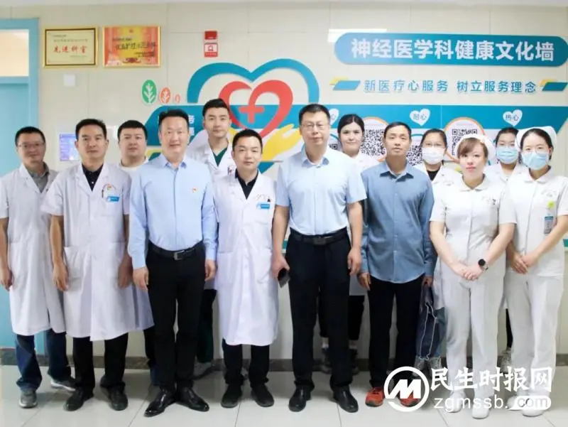 【中心医院·医者红】专科联盟签约、医疗援疆交流、慰问“毛医生”…… 【中心医院·医者红】专科联盟签约、医疗援疆交流、慰问“毛医生”……