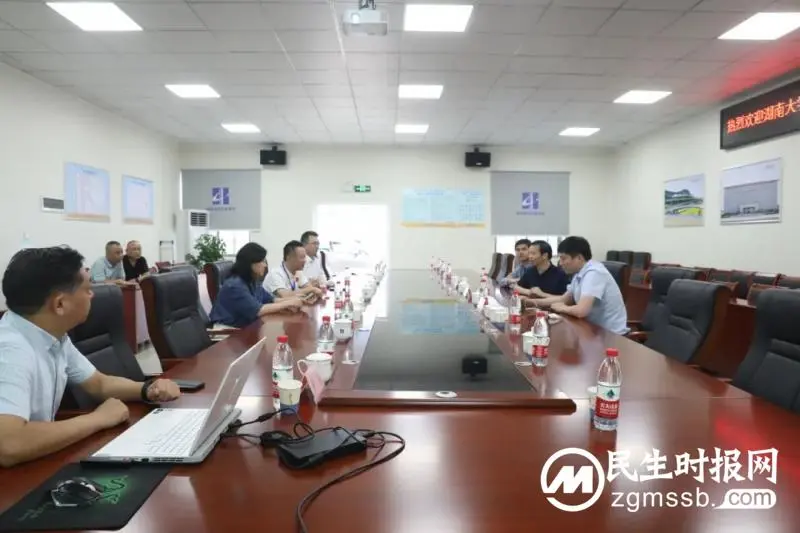 湖南大学附属医院(湘潭市中心医院)召开2024年度国家自然科学基金申报动员会 湖南大学附属医院(湘潭市中心医院)召开2024年度国家自然科学基金申报动员会
