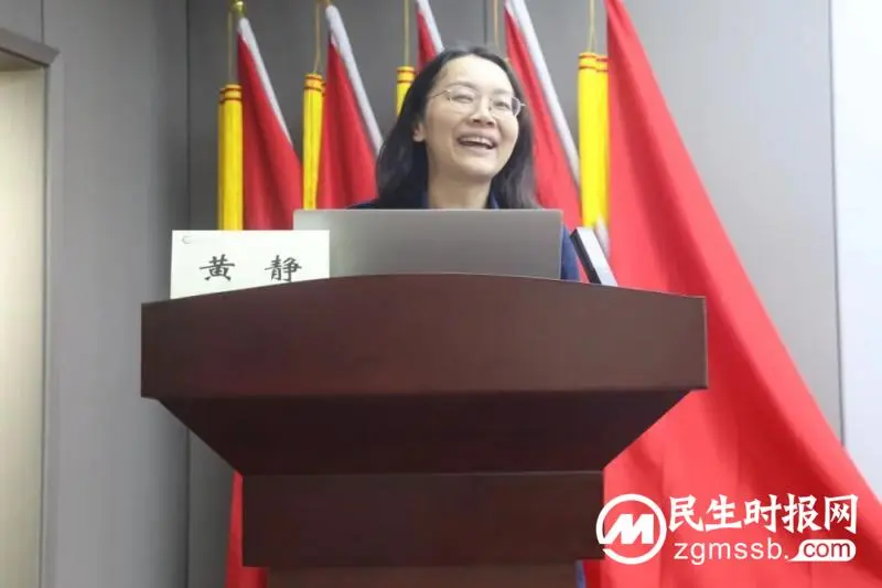 湖南大学附属医院(湘潭市中心医院)召开2024年度国家自然科学基金申报动员会 湖南大学附属医院(湘潭市中心医院)召开2024年度国家自然科学基金申报动员会