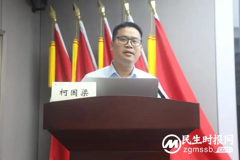 湖南大学附属医院(湘潭市中心医院)召开2024年度国家自然科学基金申报动员会 湖南大学附属医院(湘潭市中心医院)召开2024年度国家自然科学基金申报动员会