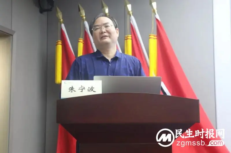 湖南大学附属医院(湘潭市中心医院)召开2024年度国家自然科学基金申报动员会 湖南大学附属医院(湘潭市中心医院)召开2024年度国家自然科学基金申报动员会