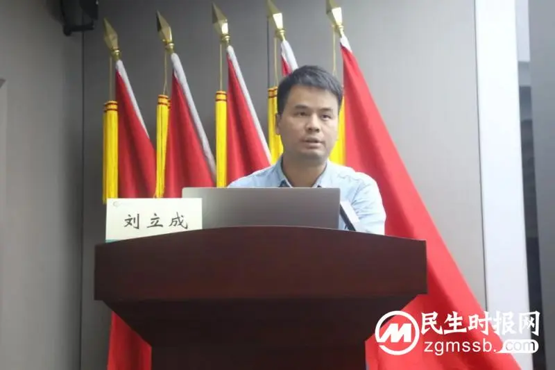 湖南大学附属医院(湘潭市中心医院)召开2024年度国家自然科学基金申报动员会 湖南大学附属医院(湘潭市中心医院)召开2024年度国家自然科学基金申报动员会