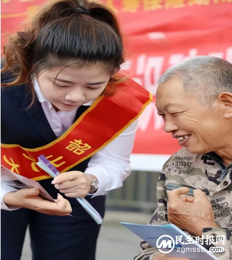 “五进入”解急难愁盼 金融业暖大众人心 “五进入”解急难愁盼 金融业暖大众人心