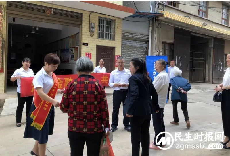 “五进入”解急难愁盼 金融业暖大众人心 “五进入”解急难愁盼 金融业暖大众人心