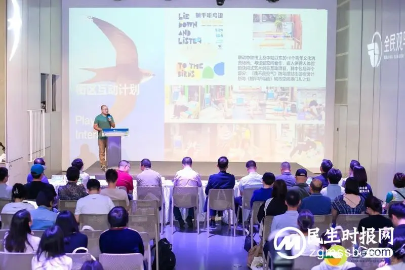 看见身边的鸟类邻居,2023年全民观鸟节启动会暨北京中轴线鸟类发现计划公益论坛在京举办 看见身边的鸟类邻居,2023年全民观鸟节启动会暨北京中轴线鸟类发现计划公益论坛在京举办