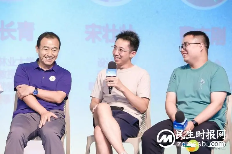 看见身边的鸟类邻居,2023年全民观鸟节启动会暨北京中轴线鸟类发现计划公益论坛在京举办 看见身边的鸟类邻居,2023年全民观鸟节启动会暨北京中轴线鸟类发现计划公益论坛在京举办