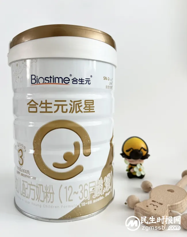过来人育儿经丨参考奶粉排名前十名榜单有经验的妈妈选哪款? 过来人育儿经丨参考奶粉排名前十名榜单有经验的妈妈选哪款?