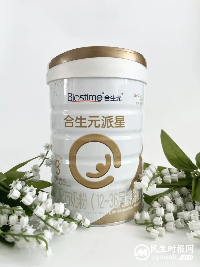 过来人育儿经丨参考奶粉排名前十名榜单有经验的妈妈选哪款? 过来人育儿经丨参考奶粉排名前十名榜单有经验的妈妈选哪款?