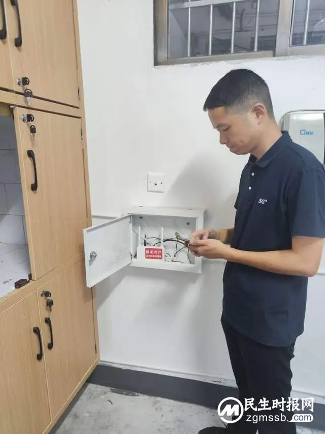 #百倍用心 十分满意#【助力开学，保网畅通】