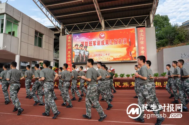 奋楫逐浪，共赴未来——湘潭凤凰中学2023年秋季开学典礼暨第39个教师节庆祝仪式
