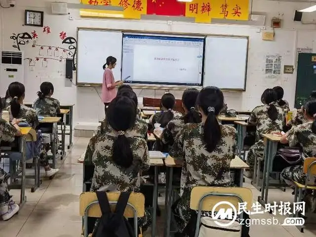 #百倍用心 十分满意# 【反诈宣传进校园 共筑校园安全墙】