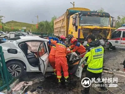 时间就是生命!车辆突发事故,迪庆香格里拉消防紧急救援
