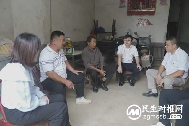 走访慰问暖人心 浓浓关怀显真情 ——农发行湘乡市支行开展群众走访慰问工作