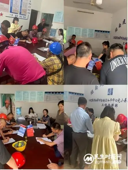 民生银行湘潭支行服务延伸进企业 上门开卡暖人心