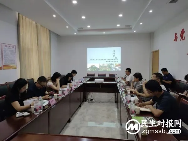 太行药王谷景区获评国家3A旅游景区