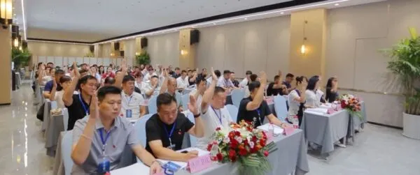 邯郸市网络文化协会成功举办第二届会员大会暨换届选举大会