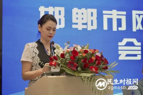 邯郸市网络文化协会成功举办第二届会员大会暨换届选举大会