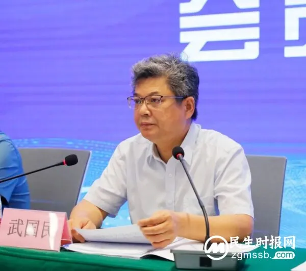 邯郸市网络文化协会成功举办第二届会员大会暨换届选举大会