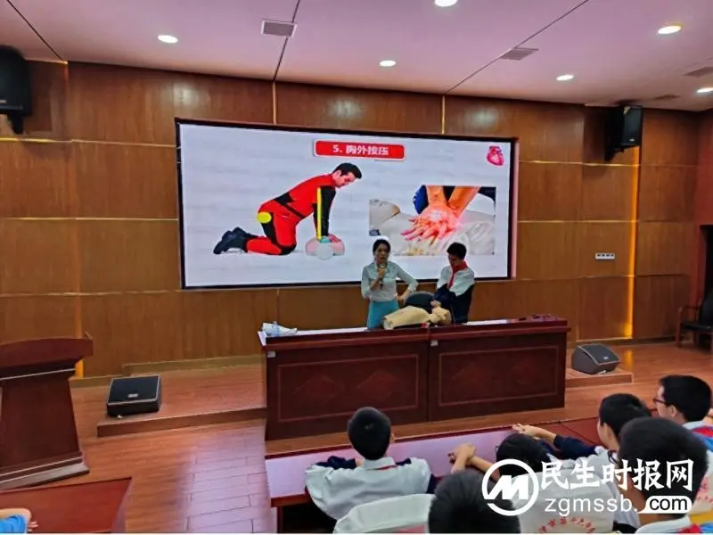 健康科普进校园，关注不一样的“心动”——健康教育之心肺复苏培训