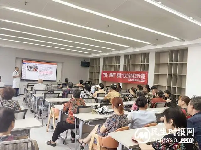 湘潭爱尔仁和医院：健康讲座进社区 惠民服务“零距离”