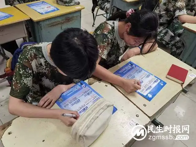 #百倍用心 十分满意# 【反诈宣传进校园 共筑校园安全墙】