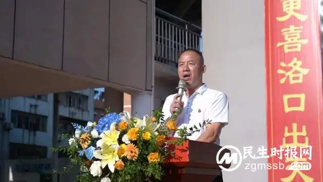 奋楫逐浪，共赴未来——湘潭凤凰中学2023年秋季开学典礼暨第39个教师节庆祝仪式