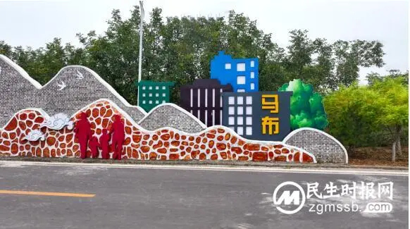 涉县马布村:沟渠变游园 村民笑开颜