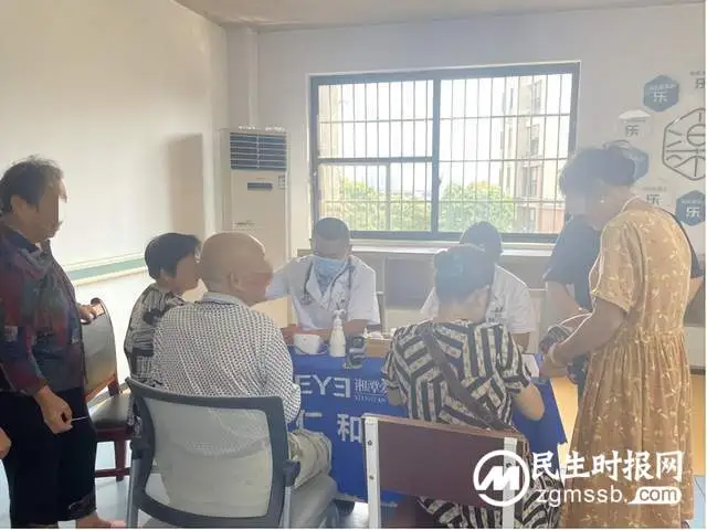 湘潭爱尔仁和医院：健康讲座进社区 惠民服务“零距离”