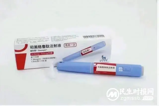 网红“暴瘦针”司美格鲁肽——你了解多少?