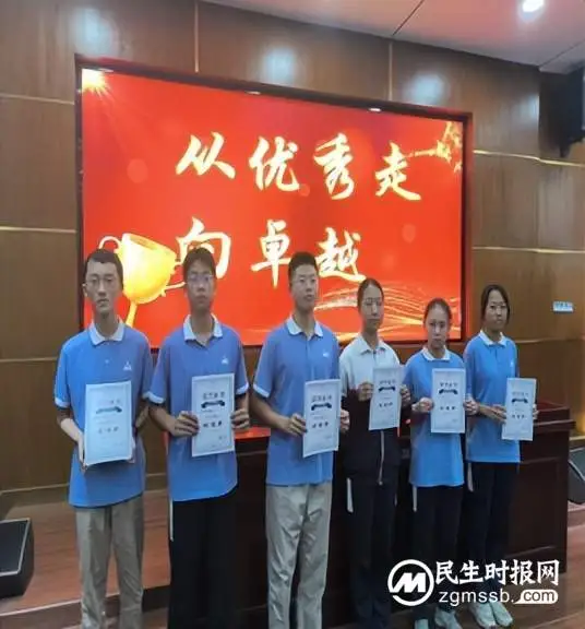 从优秀走向卓越——湘潭市第十六中学召开2024届首期优秀生动员大会