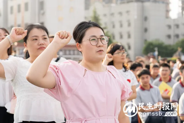 奋楫逐浪，共赴未来——湘潭凤凰中学2023年秋季开学典礼暨第39个教师节庆祝仪式