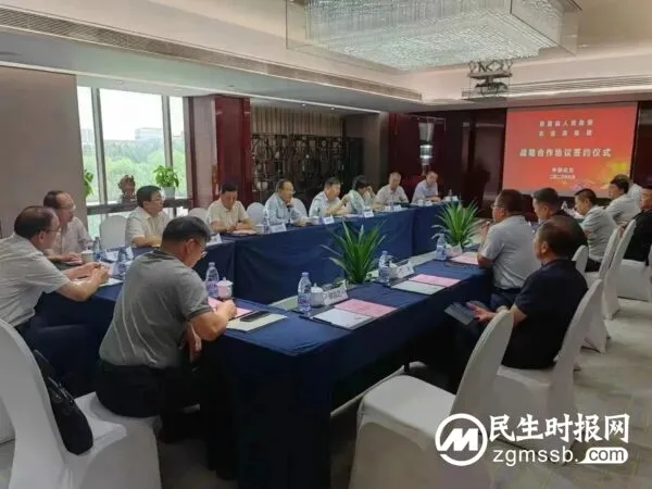 河南 获嘉县县长杨新意带领招商工作专班到北京拜访活动中顺利签约三个项目