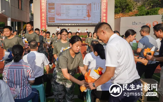 奋楫逐浪，共赴未来——湘潭凤凰中学2023年秋季开学典礼暨第39个教师节庆祝仪式