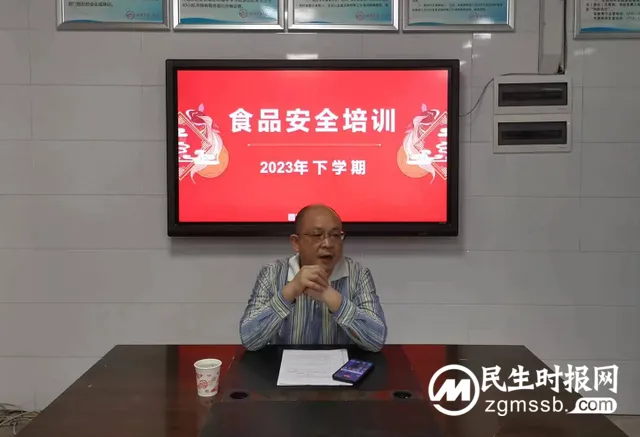 湘潭市一中：加强食品安全管理，建设清廉食堂