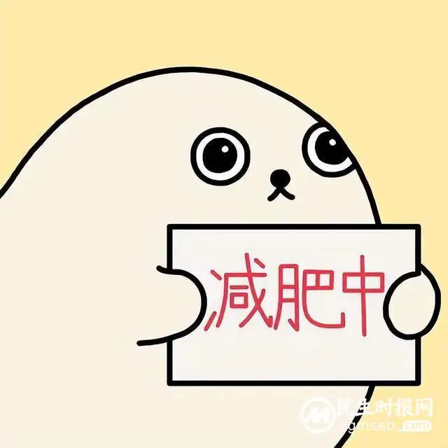 网红“暴瘦针”司美格鲁肽——你了解多少?