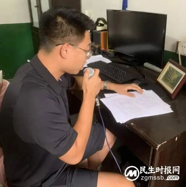 新学期，新打算，新气象，新飞跃——湘潭市二中2023年秋季开学第一课