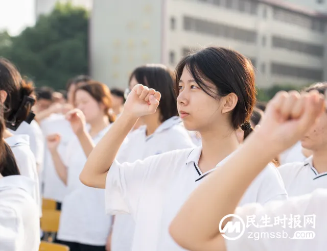 奋楫逐浪，共赴未来——湘潭凤凰中学2023年秋季开学典礼暨第39个教师节庆祝仪式