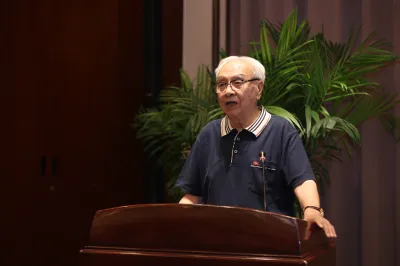 “贯彻党的二十大精神 推进法治政府建设”研讨会在京召开