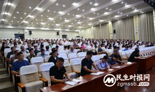 成绩骄人再接再厉 凝心聚力铸梦前行 ——涉县一中召开新学期教育教学工作部署会
