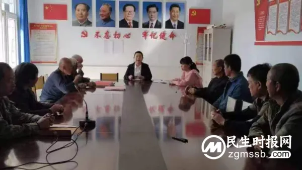 不忘初心 为民解忧