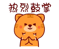 太行药王谷景区获评国家3A旅游景区