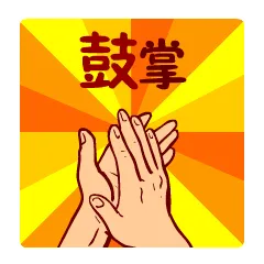 太行药王谷景区获评国家3A旅游景区