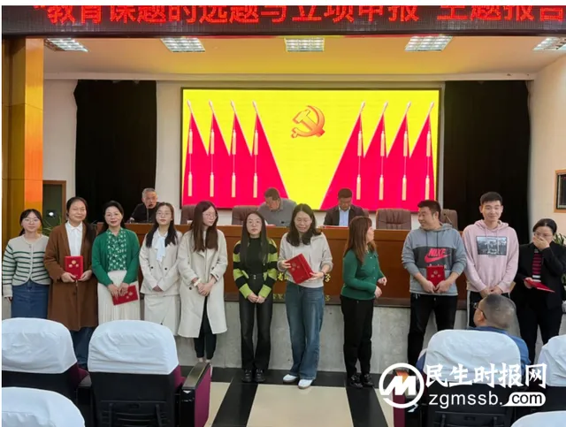 携手同行 共同成长 ——湘潭市第二中学青蓝工程师徒结对仪式