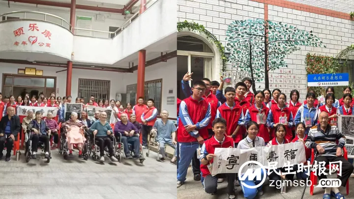 奉献绽放青春 志愿献礼祖国--湘潭市一中全体学生干部志愿活动