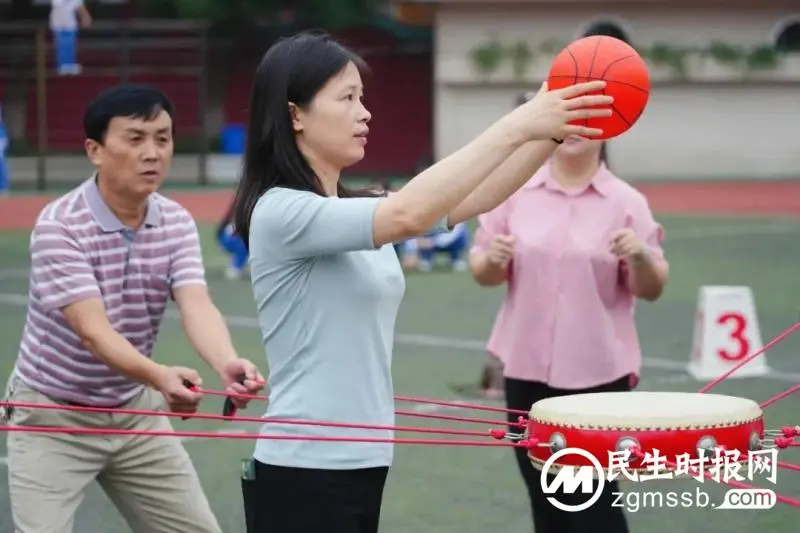 同心聚力团结赛 健康运动乐趣多 ——记湘潭市2023年教职工趣味运动会 同心聚力团结赛 健康运动乐趣多 ——记湘潭市2023年教职工趣味运动会