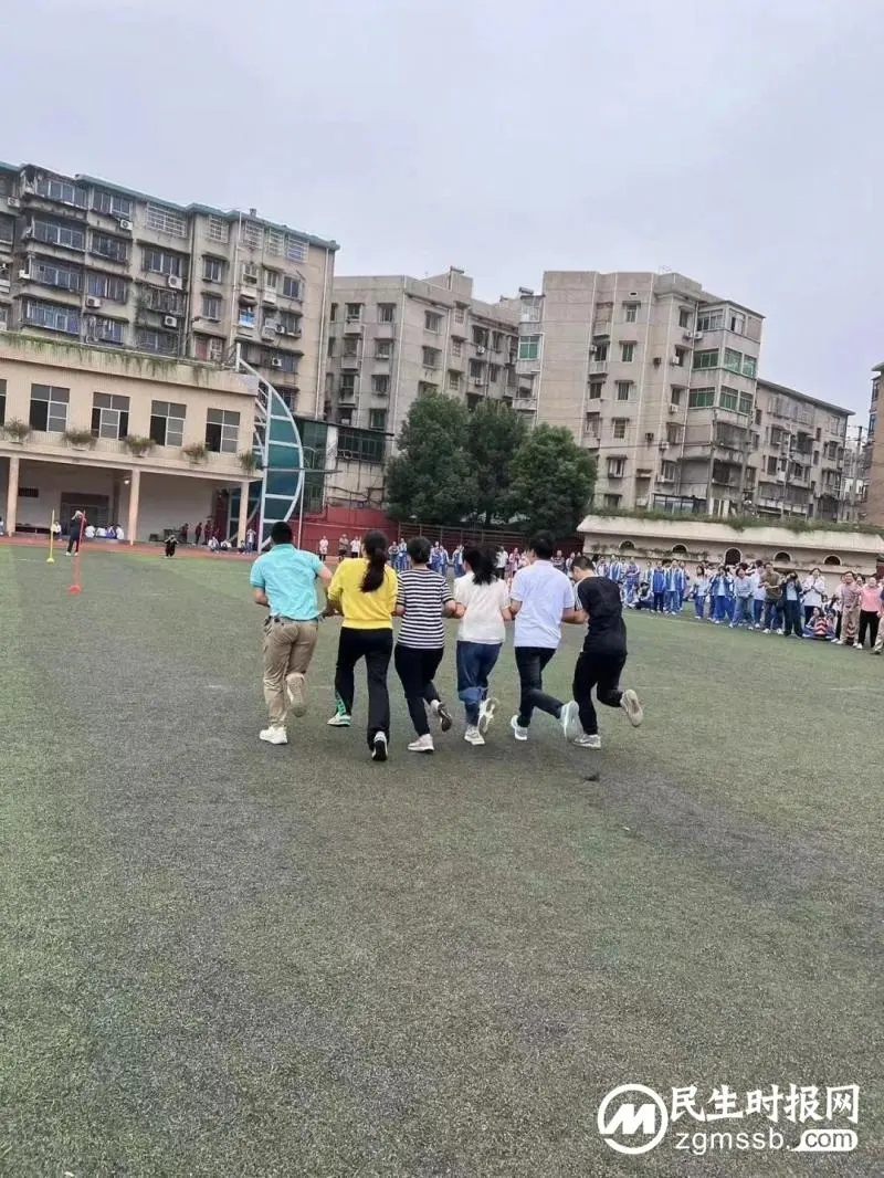 同心聚力团结赛 健康运动乐趣多 ——记湘潭市2023年教职工趣味运动会 同心聚力团结赛 健康运动乐趣多 ——记湘潭市2023年教职工趣味运动会